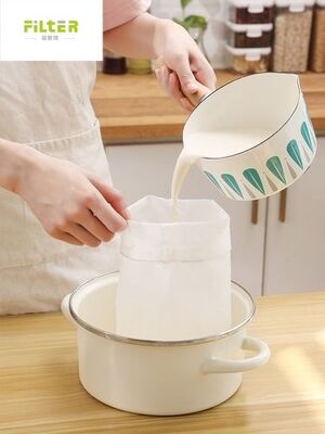Sacchetto per filtri liquidi di qualità alimentare con sacchetto per filtri in nylon/cotone riutilizzabile